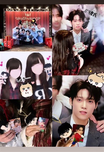 私たちにpresentください💝✨ #INI #Present #fyp @official__ini