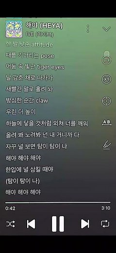 멜론 탑100 - 2024년 6월, 멜론차트 X, 케이팝 플레이리스트 - 최신가요 연속듣기 #해야 #아이브 #HEYA #IVE #멜론