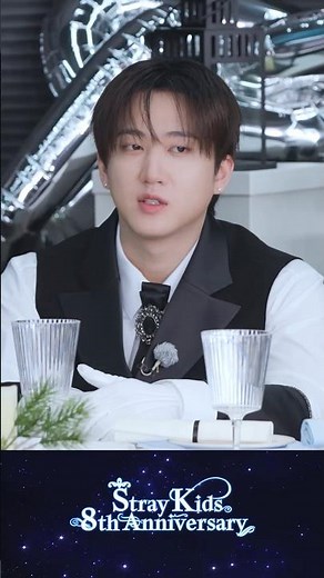 🐷🐰🩵8️⃣ #StrayKids #스트레이키즈 #창빈 #Changbin #StrayKids8thAnniversary #YouMakeStrayKidsStay