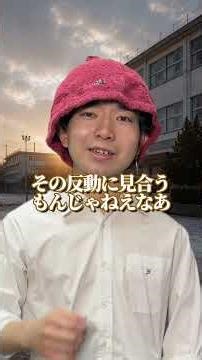 [A World Where You Have Powers in Your Right Hand] Intermission Episode 2: Yuma Himuro’s Impatien...