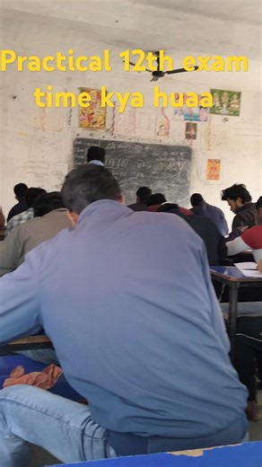 practical exam time #viralvideo #minivlog #shortvideo #12thclass
