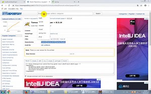 6.springboot集成JDBC环境配置讲解