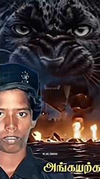 😭Angayarkanni strong woman story 😱🔥 #ntk #seeman #tvk #thalapathy