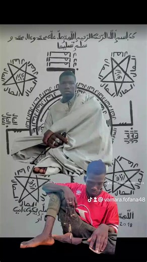 Vidéos de Vamara Fofana (@vamara.fofana48) avec son original - Mahin Bouaré 🙏📿🇬🇳