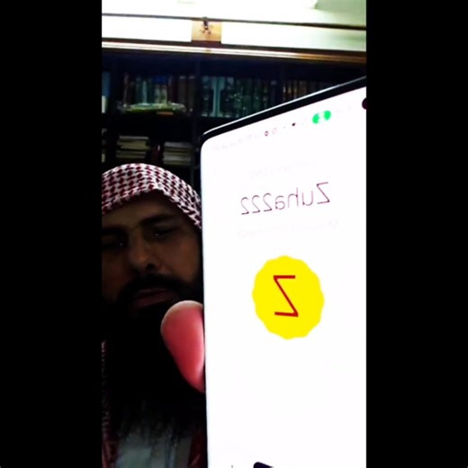 1.7K reactions · 139 shares | منتقم سره مناظره او حقیقت .. وډیو شیر کړی Follow truth | Izatullah Muhammad Aziz | Facebook