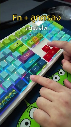 คีย์ลัด BASE 104⌨️ เบื้องต้นที่ควรรู้ 👀✨#LOGA #LOGAKeyboard