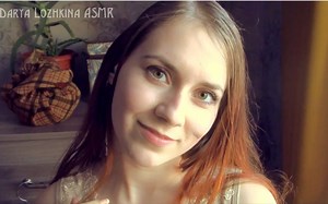 ASMR Darya Lozhkina 早安，亲爱的