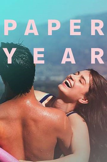 Paper Year - Where to Watch