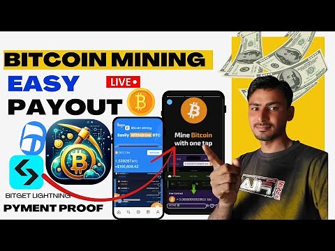 Bitcoin Miner App Withdrawal Guide 2025 | Bitget Live Proof