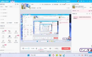 电脑如何快速查看自己处理器（cpu）温度，主板，显卡温度