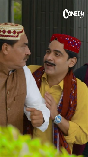 Angrezi Bol Kr Hum Ko Dbata Tha | Short Clip | New Pakistani Comedy Drama 2026