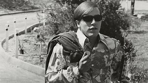 Jose Feliciano: Behind This Guitar