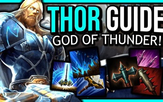 【神之浩劫 SMITE】最深度的托尔教学指南！技巧、连招、出装等等-Inters3ct