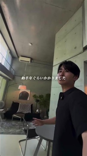 【物件、こう探す。】 #物件探し #部屋探し #引っ越し #物件サイト