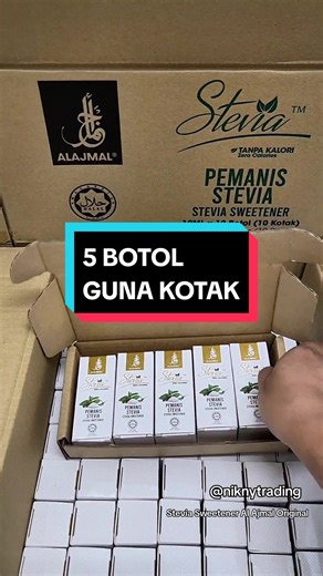 Stevia Ajmal Original Sweetener Manufacturing Process - Part 3