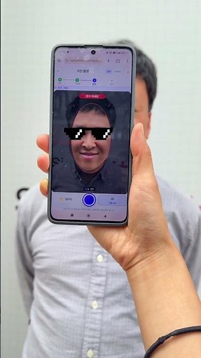 1초사진 여권사진 증명사진 무료로 스마트폰으로 만들기 1sphoto.com