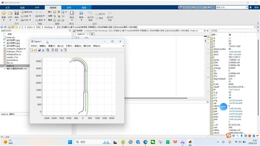 【无人机编队】基于matlab单领导-双跟随无人机协同编队控制【含Matlab源码 14864期】