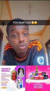 Bano Abaana ba New carriculum bakambwee mu hoo | Noor's Updates