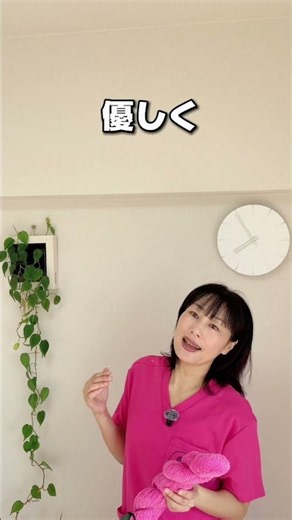 【バスタオルで一発】長距離移動の背中コリ解消法！