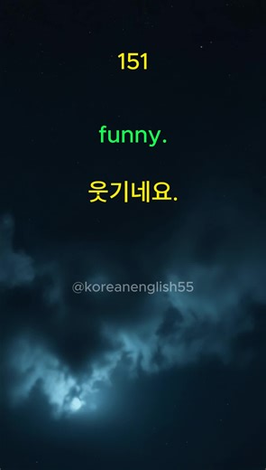 Master 80 Essential Daily English Expressions with Korean