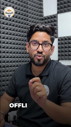 Lab Assistant Mega Test 2026: तैयारी की असली परीक्षा | Pathshala Classes Jaipur Exam Strategy 🚀
