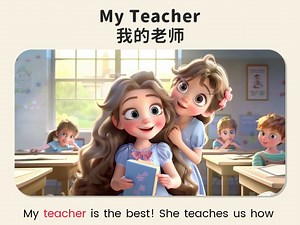 每日英语短文听读打卡|坚持阅读100天|Day1