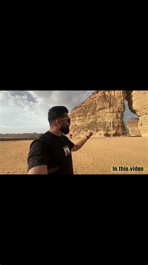 AlUla Saudi Arabia 🇸🇦 | The Most Beautiful Desert City #shorts