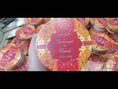 Bidbox Design | Nikkah Box | Nikkah Ceremony