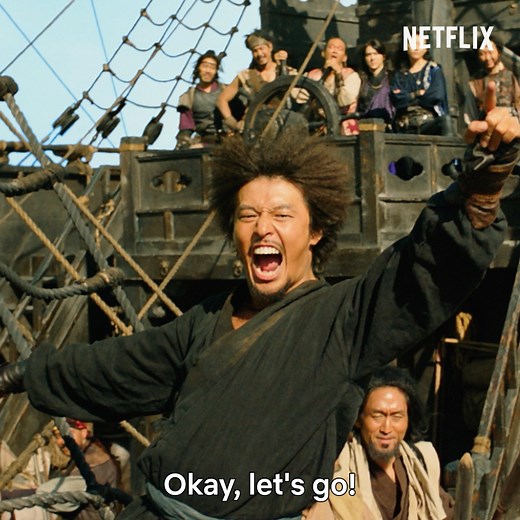 🏴‍☠️ BRB, getting my sea legs ready for The Pirates: The Last Royal Treasure starring Kang Ha-neul, Han Hyo-joo, Lee Kwang-soo, Chae Soo-bin, and Sehun, sailing into Netflix on March 2 ⚓️ | Netflix