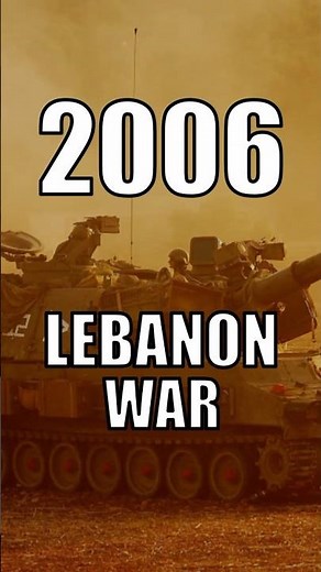2006: LEBANON WAR