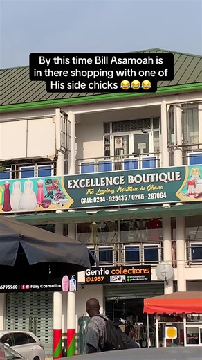 Nostalgia for Kuma Wood Movies and Bill Asamoah's Antics