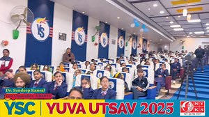 🎉 YUVA UTSAV 2025 Kicks Off! 🎉✨ Honored to have Dr. Sandeep Kansal Ji, Vice Chancellor, MRSPTU, deliver an inspiring address as the Opening Events Chief Guest.🤝 Hosted by YS College in collaboration with Nehru Yuva Kendra Sangathan, under Ministry of Youth Affairs & Sports.#YUVAUtsav2025 #YouthEmpowerment #YSGroup #Inspiration #CollaborationMatters | YS College