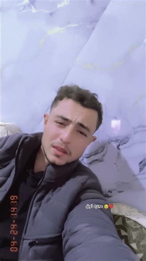 ٣٠ يناير ٢٠٢٦