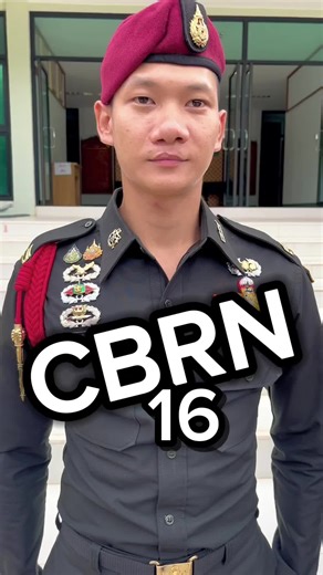 Understanding CBRN Class 16 Training