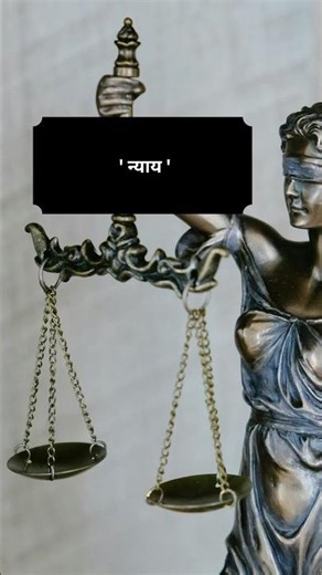 #shortsfeed , #shorts , #marathistorytelling , #classicread