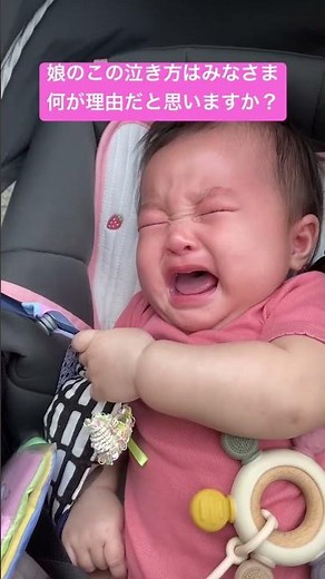 【赤ちゃん号泣＆大泣き＆ギャン泣き】#赤ちゃん #大泣き #ギャン泣き #新生児 #出産 #記録 #baby #誕生 #newborn #かわいい #赤ちゃんのいる生活 #newbornbaby