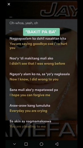 Chanlyrics on TikTok