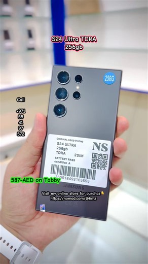 Galaxy S24 Ultra TDRA physical 2sim offer