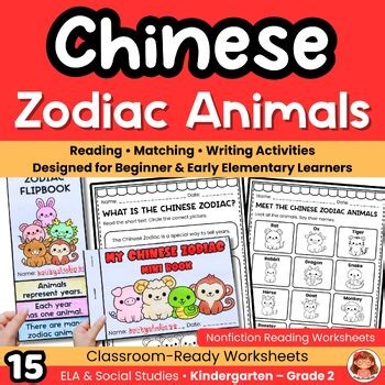 Chinese Zodiac Animals Worksheets | Reading & Writing | PreK–Grade 2