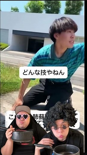 笑ったら負け！Don't Laugh Challenge!