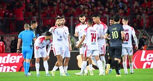 En direct.. MAS vs WAC