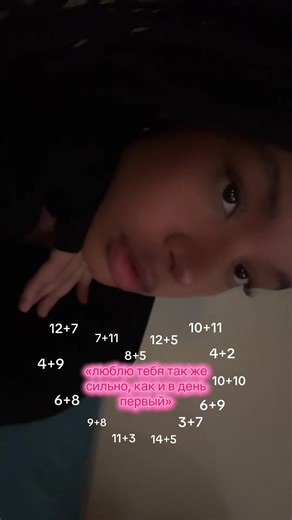 Understanding Tarot Compatibility Arcanas and Relationships