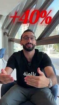 Saudi eCom is massively underrated