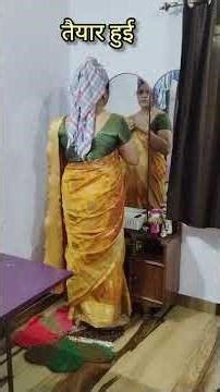 ब्रह्म मुहूर्त दिनचर्या#viral #minivlog #youtubeshorts #trendingshorts #viralvideo