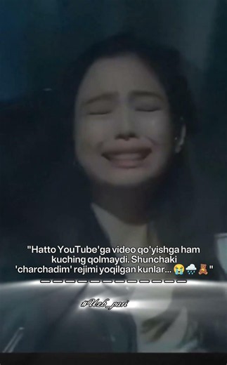 ☹️//#uzb_pari #its_pari #blackpink #bplalisa #kpop #blink