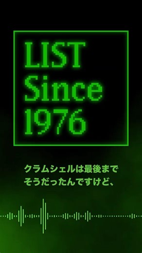 クラムシェルiBook、デザインは確かに可愛いけど… #Shorts