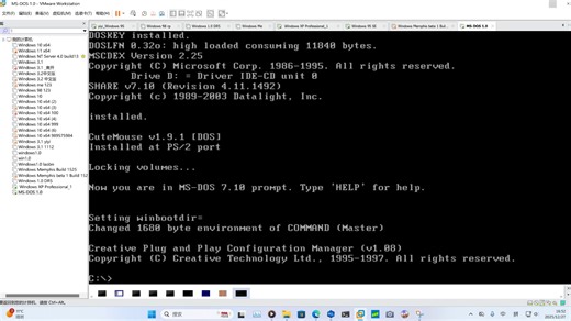 谁能告诉我我的Windows1.0鼠标动不了是什么原因