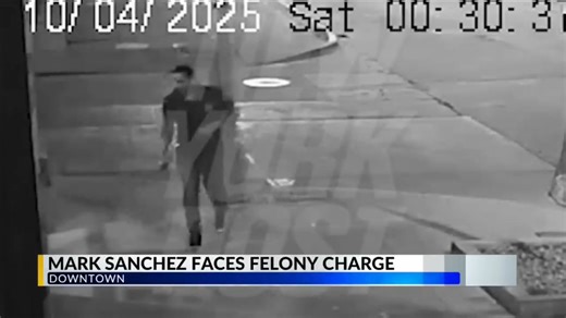 I don't think Mark Sanchez is going to be known as Mr. Butt Fumble anymore. Serious charges coming his way. #truecrime #CrimeNews #NFL #MarkSanchez #TrueCrimeGarage | True Crime Garage