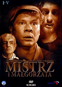 Mistrz i Małgorzata | Serial | 2005