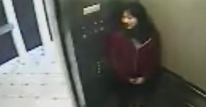 Watch the full CCTV video of Elisa Lam in the Cecil Hotel elevator, in real time